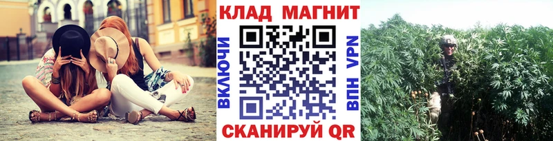 Что такое Калязин МАРИХУАНА  СК  БУТИРАТ  Мефедрон  ГАШИШ 