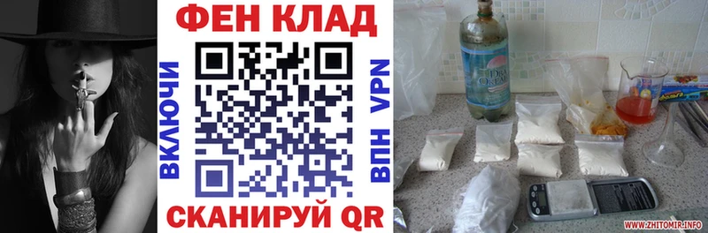АМФ 98%  OMG зеркало  Калязин  площадка наркотические препараты  дарнет шоп 