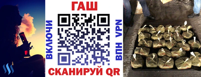 ГАШИШ hashish  Калязин 