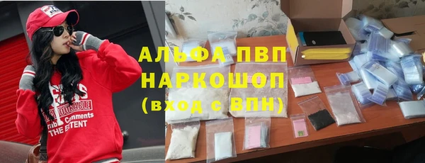 дурь Верхнеуральск