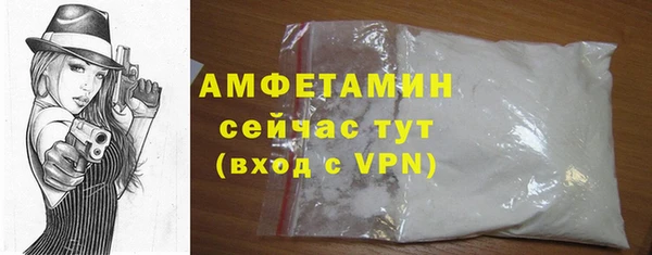 дурь Верхнеуральск