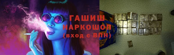 меф VHQ Верея