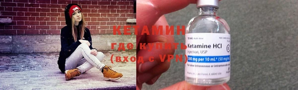дурь Верхнеуральск