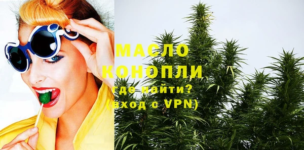 меф VHQ Верея