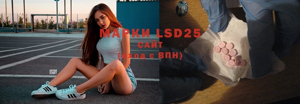 амф Сясьстрой
