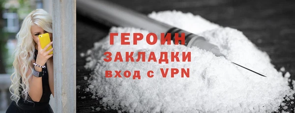 меф VHQ Верея