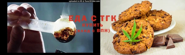 меф VHQ Верея