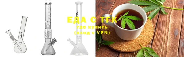 дурь Верхнеуральск