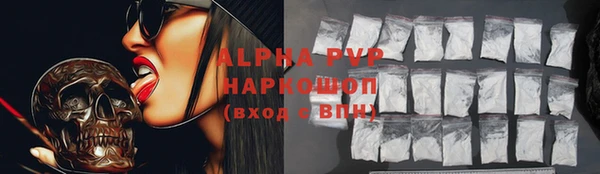 амф Сясьстрой