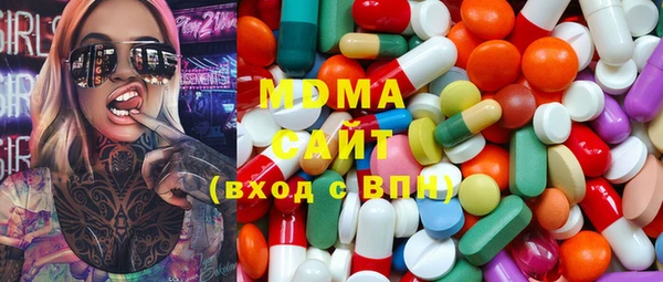 меф VHQ Верея