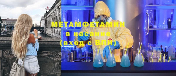PSILOCYBIN Бородино