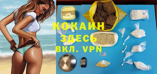 дурь Верхнеуральск