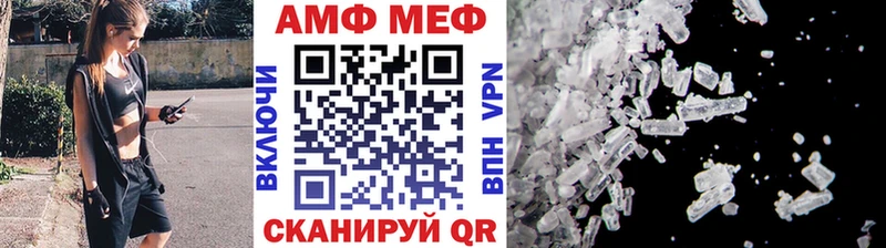 mega онион  Калязин  МЕТАМФЕТАМИН Декстрометамфетамин 99.9%  наркота 